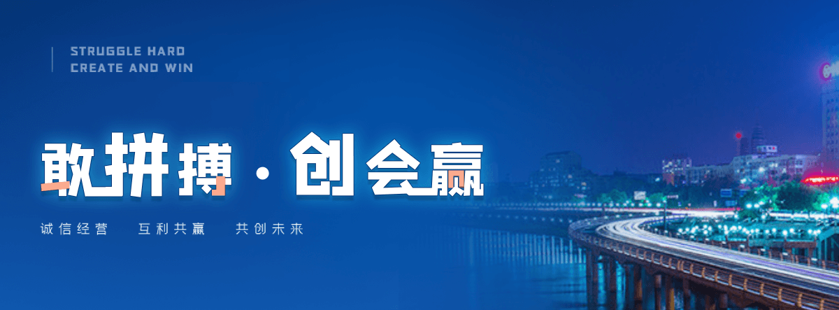 三原拖车救援